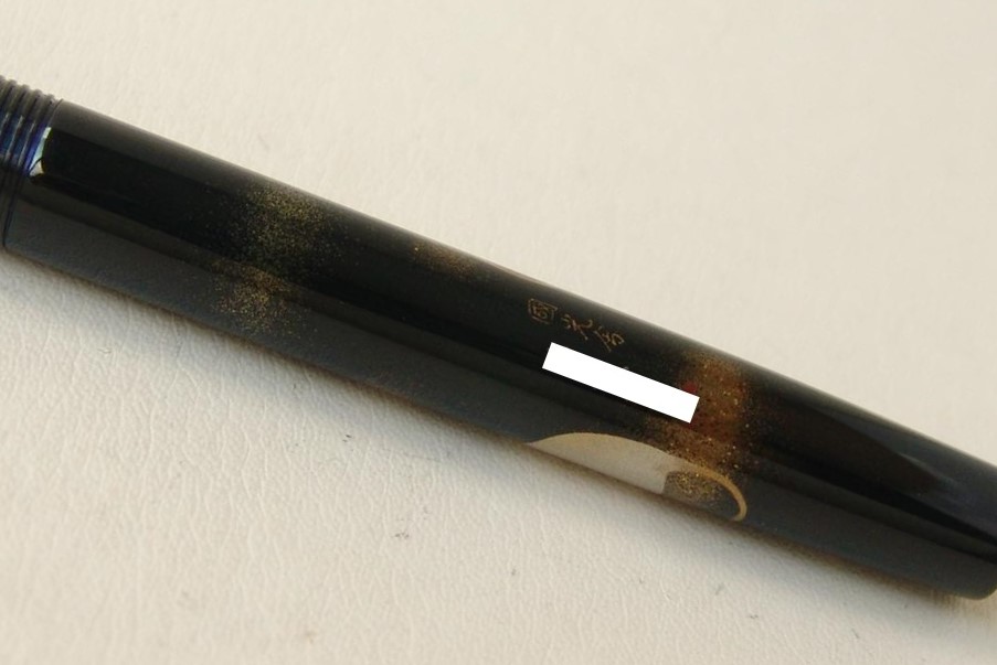 NamikiNewZodiacMouseFP_J